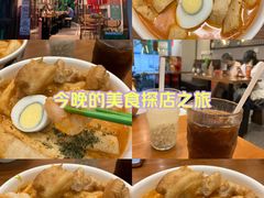 -绿柠食堂(北外滩店)