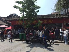 -洞子口张老二凉粉(文殊院店)
