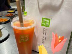 霸气西柚-奈雪的茶(凯德新都心店)