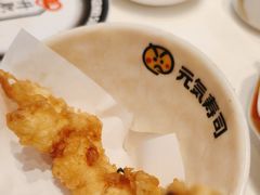 -元气寿司(益田假日广场店)