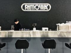 门面-RIMOWA(成都太古里店)