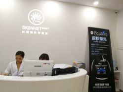 点击看大图 -时间海科学美容