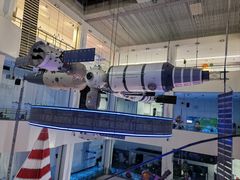 -诚毅科技探索中心