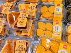-詹记桃酥(宿州路店)