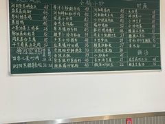 -笨罗卜浏阳菜馆(龙华鹏润达店)