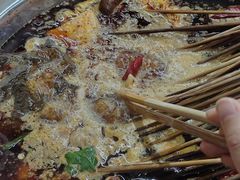 -李记串串香(李子坝店)