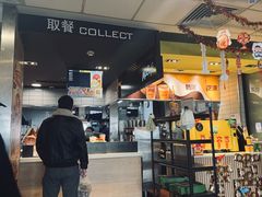 -麦当劳(斜土路2号店)