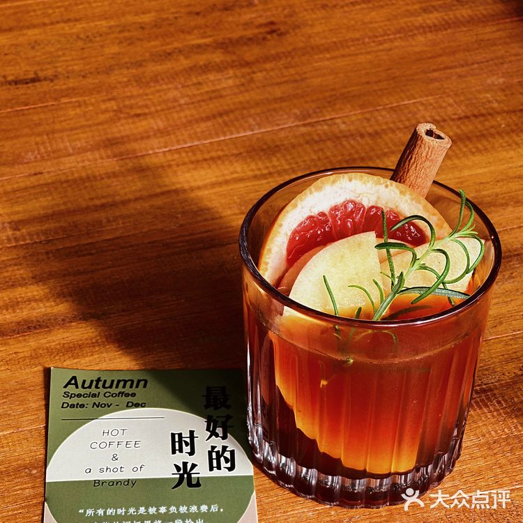 温州|在“韩国”街头的午后 和秋天的约会