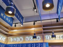-凯德广场(金牛店)