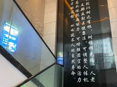 -金色印象·4K影院式足体养生(香榭里店)