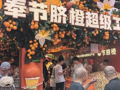 -磁器口古镇