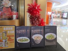 -味界·精致赣菜(招商花园城店)