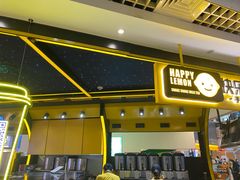 门面-快乐柠檬happylemon(日月光店)