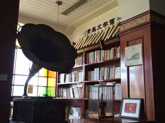 -老味道民宿(栈桥店)