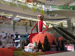 店内环境-凯德广场(学府店)