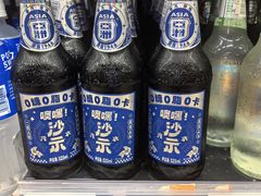 -AEON永旺(东方宝泰店)