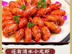 -螃牛记创意火锅