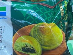 -全家便利店(署前路三店)