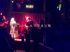 大堂-MARU玛露音乐餐厅(大学路店)