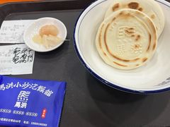 -清真·马洪小炒泡馍馆(钟楼回民街店)