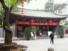 android_upload_pic-成珠小凤饼(南华中路店)