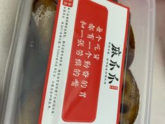 -麻爪爪(观音桥九街店)
