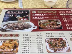 -老东风菜馆·潮汕大排档