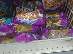 -北京华联生活超市(兰州红星店)