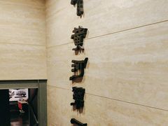 -兰州黄河桥梁博物馆