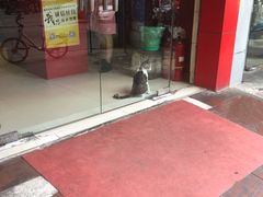 -吾家香港烧腊专门店