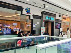 -小菜园新徽菜(合肥瑶海万达店)