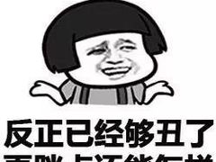 -小白房辣焙子(西落凤街店)