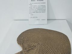 -成都失恋馆