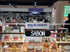 -凯德MALL(西直门店)