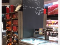 -Olé精品超市(苏州中心店)