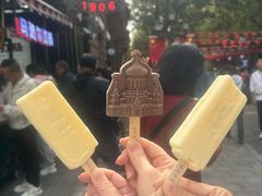 -马迭尔冷饮厅1906(中央大街店)