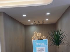 -牙博士口腔品牌连锁(昆山城区店)