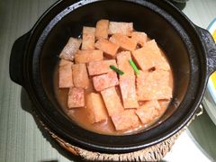 招牌焗香芋-花千醉(新街口店)