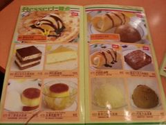 -萨莉亚意式餐厅(河东万达店)