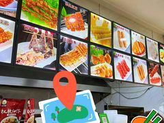 -安发瞧麻辣烫(总店)