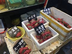 -莲花公园煎蟹(总店)