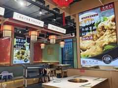 -宽城子美蛙毛肚自助火锅(建邺万达步行街店)
