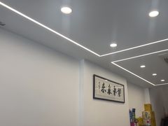 -王家大院·南京菜(湛江路总店)
