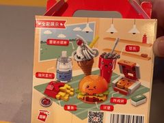 -麦当劳(一德路店)