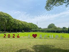 -华东政法大学(松江校区)