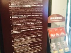 -新华日报营业部旧址
