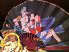 -探花·意境江南菜·唐伯虎文化体验店·松鼠桂鱼(观前店)