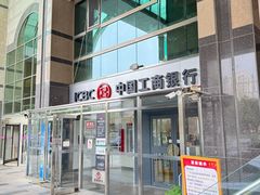 -中国工商银行(北京十里堡支行)
