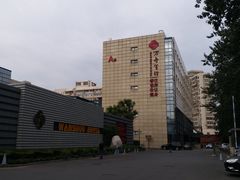-北京万寿宾馆-阳光西餐厅