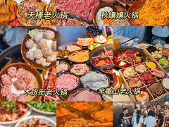 -洪崖洞民俗风貌区